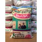 特Aランク ふっくりんこ5kg 精米したてをお届け