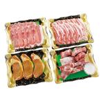 産プレミアム豚セット