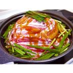 長崎じげもん豚みそすき鍋 2~3人前 2セット