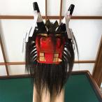 牛鬼 頭のみ 小 布張り