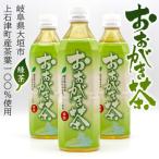 おおがき茶 500ml×24本
