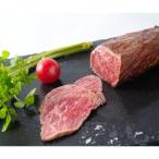 ふるさと納税 唐津市 佐賀牛A5〜A4熟成ローストビーフ計500g(2〜3本)