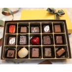 ふるさと納税 小野市 【季節限定】アベニュー・ド・ラペ自慢のチョコレート詰め合わせ