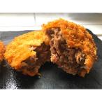 黒毛和牛100%無添加メンチカツ10個セット