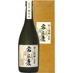 豊後の清明 常圧麦 30度 720ml
