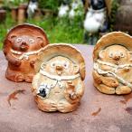 しがらき焼 宗陶苑 大登り窯で焼く 狸作り陶芸体験ペアチケ…