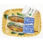 焼鮎の四万十煮 Ess-10