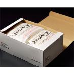 小倉駅8番ホーム名物 かしわうどん AA05-S10