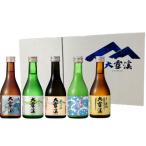 大雪渓 雪だより五重奏 300mlx5