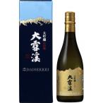 大雪渓 大吟醸山田錦 720ml