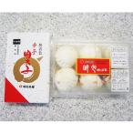 味の丸屋無着色辛子明太子切子350gと明包