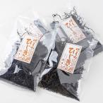 手摘み天日干ひじき 200g