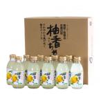 ストレートドリンク柚香ちゃん 10本