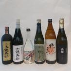球磨焼酎 松の泉 精選飲み比べ6本セット