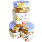 竹林ジャム150g×3