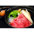 実生庵の黒毛和牛近江牛 モモ すきやき用 1000g