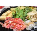 実生庵の黒毛和牛 近江牛 モモ すきやき用 1000g