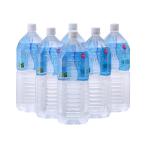 天然水 樵のわけ前1117 2L×6本