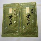 深蒸し特上煎茶 初富士
