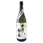 球磨焼酎 宮原酒造 十年の転た寝 1800ml×1本