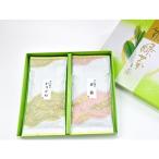 茶道の先生にの宇治玉露セット