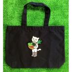 野菜 バッグ ネイビー