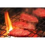冷凍配送 実生庵の黒毛和牛近江牛 モモ BBQ焼肉用 1000g