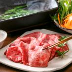 牛肉 セット いろいろな部位を楽しめて 食べごたえ抜群
