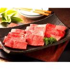 佐賀牛ロース焼肉用600g HAA013