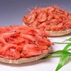 牡丹えび 甘えびセット 2kg