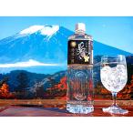 奇跡の飲む温泉水 真木温泉 弥生の舞 飲泉力1000ml 10本入り