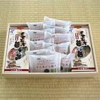 もちむぎ麺 4人前×2箱