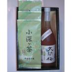 全国 受賞梅酒 太閤梅 720mlと唐津産