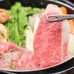 佐賀牛 イチボ ランプ シンタマのみ使用 佐賀牛モモスライ…