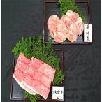 華味鳥もも肉 1kg