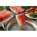 えびの純粋 黒豚お肉セット ウデ モモ 1300g