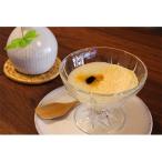 大川屋食品のくず餅 2個セット