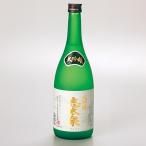 志太泉 大吟醸 720ml