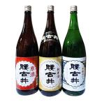勝浦 地酒 1800ml