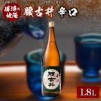 腰古井 辛口 1800ml×1本