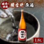 腰古井 吟醸辛口 1800ml×1本