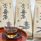 特撰 京都伝統製法の手炒り京番茶 250g×5袋