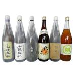 球磨焼酎 松の泉 飲み比べ6本セット 各1800ml