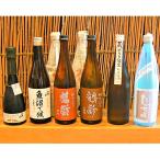 魚沼季節の酒 3蔵こだわり6本セット