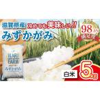 冷めても美味しいあっさりとした味わい