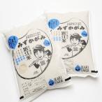 冷めても美味しいあっさりとした味わい