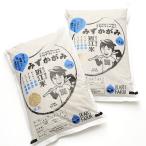 冷めても美味しいあっさりとした味わい
