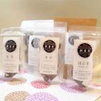 健康茶5種セット~伝統の鉄釜で使い職人が手炒り~