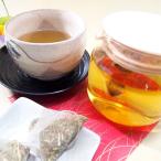産野草茶 欲張り茶葉4種セット~伝統の鉄釜で使い職人が手炒…