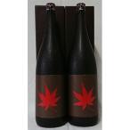 麒麟山 紅葉 720ml